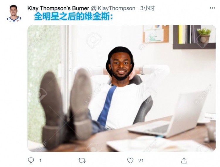 萧初然急忙问：真的吗？你去找他们，他们能愿意帮忙吗？叶辰笑道：豁出老脸去试试呗，万一人家答应了呢，他们的能力都比我们要强，人脉也比我们广，或许他们能够帮我们打听出来到底发生了什么事情。